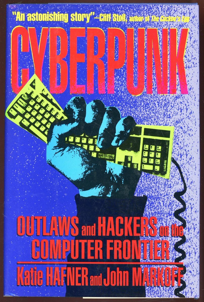 Хакеры (takedown)